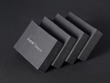 黄山首衡保温材料
